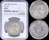 JAPAN: 1 Yen (1887 - Year 20) in silver (0,900). Obv: Dragon within beaded circle, legends above, written value below. Rev: Value within wreath, chrys...