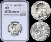 USA: 25 Cents (1976 S) in silver (0,400). Obv: George Washington. Rev: A Colonial patriot drummer. Inside slab by NGC "MS 65". (KM 204a).