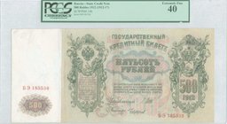 RUSSIA: 500 Rubles (1912) in black on green and multicolor unpt. WMK: Value of Peter I. Signature: Shipov.(1912-1917) Inside plastic folder by PCGS "E...