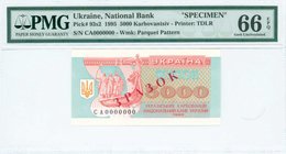 UKRAINE: Specimen of 5000 Karbovantsiv (1993) in red-orange and olive-brown on pale blue and ochre unpt. WMK: Paper. Printed by TDLR (without imprint)...