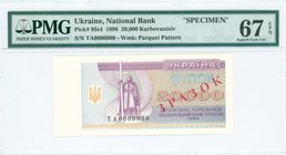 UKRAINE: Specimen of 20000 Karbovantsiv (1996) in lilac and tan on blue and yellow unpt. WMK: Ornamental shield repeated vertically. Inside plastic fo...