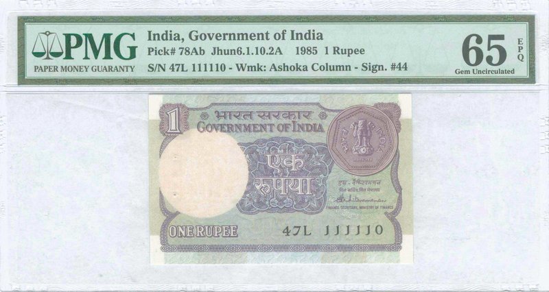INDIA: 1 Rupee (1985) with coin with Asoka column. Inside plastic folder by PMG ...