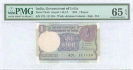 INDIA: 1 Rupee (1985) with coin with Asoka column. Inside plastic folder by PMG "Gem Uncirculated 65 - EPQ / Staple Holes at Issue". (Pick 78Ab).