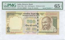 INDIA: 500 Rupees (2015) in brown on multicolor unpt with Mahatma Gandhi at right. Low serial no "5LF 000007". WMK: Mahatma Gandhi. Inside plastic fol...