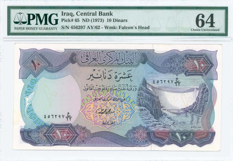 Iraq: 10 Dinars (ND 1973) in purple and red-brown on blue and multicolor underpr...