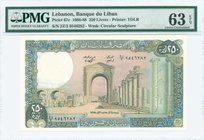 LEBANON: 250 Livres (1988) in deep gray-green and blue-black on multicolor unpt with ruins at Tyras. S/N: "2Z/2 9546282". WMK: Circular Sculpture. Wit...