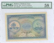MALDIVES: 50 Rupees (4.6.1960/AH1379) in blue on multicolor unpt with palm tree and dhow at left. Inside plastic folder by PMG "About Uncirculated 58"...