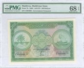 MALDIVES: 100 Rupees (4.6.1960/AH1379) in green on multicolor unpt with palm tree and dhow at left. Inside plastic folder by PMG "Superb Gem Unc 68 - ...