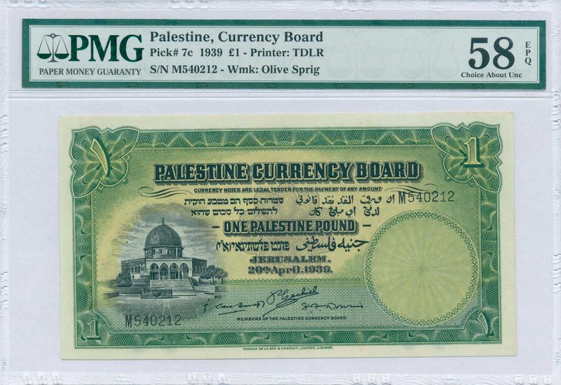 PALESTINE: 1 Pound (20.4.1939) in green and black with Dome of the Rock at left....