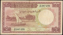 SUDAN: 5 Pounds (15.9.1956) in dark brown on multicolor unpt with dhow at left. (Pick 4) & (Spink SCB B9a). Fine.