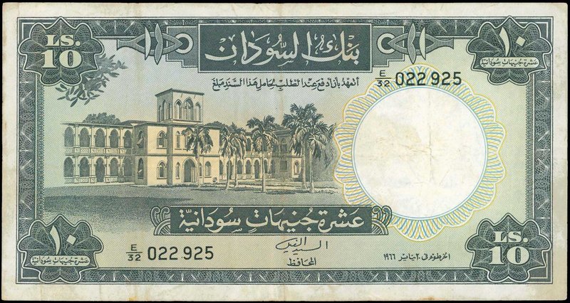 SUDAN: 10 Pounds (20.1.1966) in gray-black on multicolor unpt with Bank of Sudan...