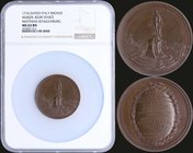 ITALY: 2 bronze medals (1716) commemorating the Heroic Defence of Corfu against the Turks under the leadership of Matthias Johann Reichsgrave of Schul...