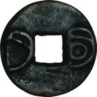 China-Ancient
Ming Hua
Condition: VF
Diameter: (approx.)25.00mm
Remarks: No Refunds/No Returns/Opinions for this coin are different depending on t...