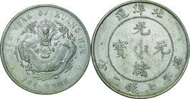 China-Zhili
Kuang-hsu Yuan-pao 1 Dollar Silver
Year: 1908
Condition: VF
Diameter: 39.00mm
Weight: 26.70g
Purity: .900
Remarks: No Refunds/No Re...