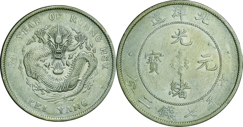 China-Zhili
Kuang-hsu Yuan-pao 1 Dollar Silver
Year: 1908
Condition: VF
Diam...