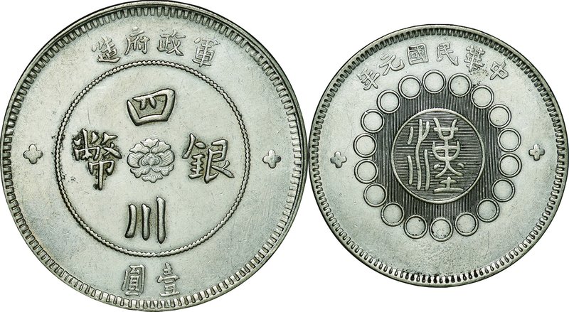 China-Sichuan
1 Yuan (1 Dollar) Silver
Year: 1912
Condition: EF
Diameter: 39...