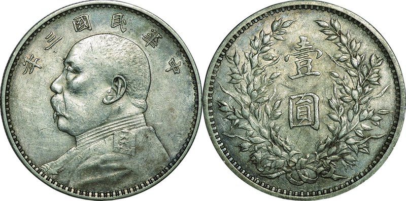 China-Republic
Yuan Shih-kai 1 Yuan (1 Dollar) Silver
Year: 1914
Condition: F...
