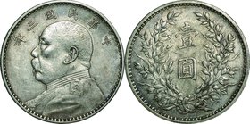 China-Republic
Yuan Shih-kai 1 Yuan (1 Dollar) Silver
Year: 1914
Condition: F-VF
Diameter: 39.00mm
Weight: 26.40g
Purity: .890
Remarks: No Refu...