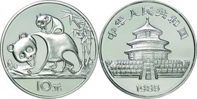 China
Panda 10 Yuan Silver Proof
Year: 1985
Condition: Proof
Diameter: 38.60mm
Weight: 27.00g
Purity: .900
Mintage: 10,000 Pieces
Remarks: w/o...
