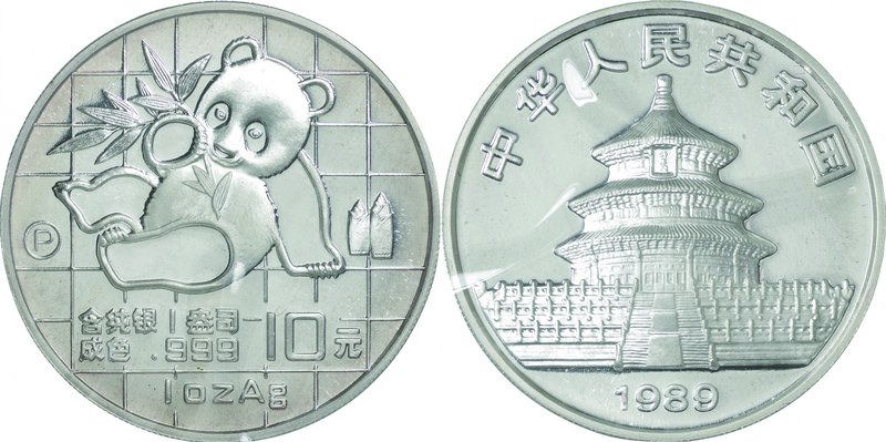 China
Panda 10 Yuan Silver Proof
Year: 1989
Condition: Proof
Diameter: 40.00...