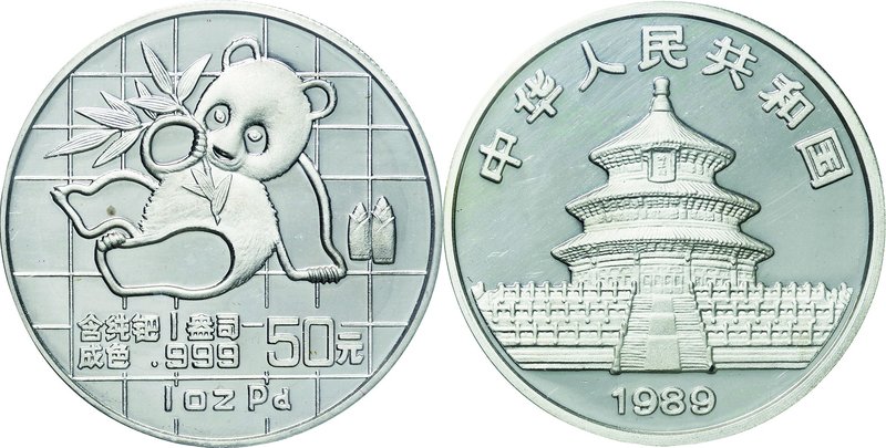 China
Panda 50 Yuan (1oz) Palladium Proof
Year: 1989
Condition: Proof
Diamet...