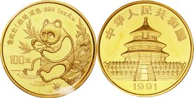China
Panda 100 Yuan (1oz) Gold
Year: 1991
Condition: UNC
Diameter: 32.00mm
Weight: 31.10g
Purity: .999