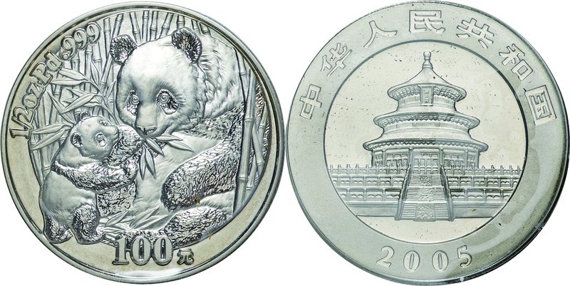 China
Panda 100 Yuan (1/2oz) Palladium Proof
Year: 2005
Condition: Proof
Dia...