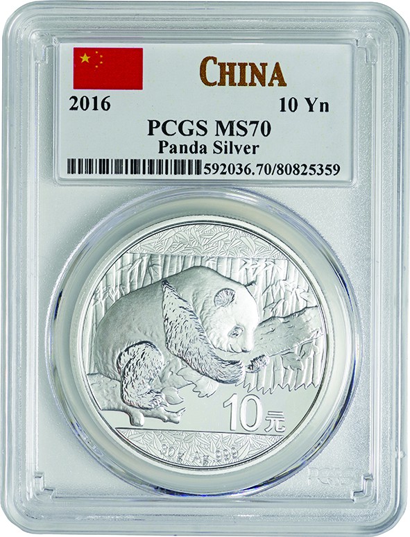 China
Panda 10 Yuan Silver
Year: 2016
Condition: FDC
Grade (Slab): PCGS MS70...