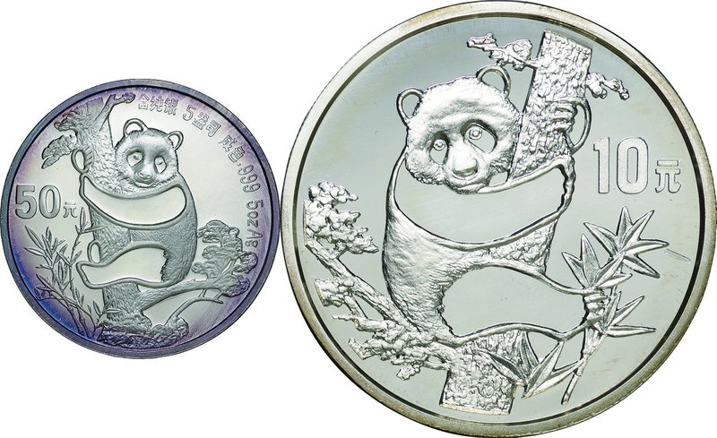 China
5th Anniversary of Panda Gold Coin Silver 2-Coin Proof Set
Year: 1987
C...
