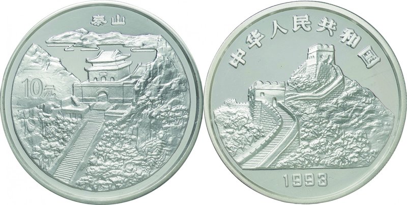 China
Great Wall Series 10 Yuan Silver Proof
Year: 1993
Condition: Proof
Dia...