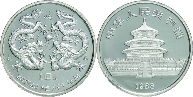 China
Year of the Dragon 10 Yuan (1oz) Silver Proof
Year: 1988
Condition: Pro...