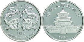China
Year of the Dragon 10 Yuan (1oz) Silver Proof
Year: 1988
Condition: Proof
Diameter: 32.00mm
Weight: 31.10g
Purity: .999
Mintage: 20,000 P...