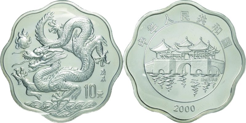 China
Year of the Dragon 10 Yuan Scalloped Silver Proof
Year: 2000
Condition:...
