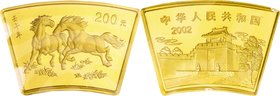 China
Year of the Horse 200 Yuan Fan Shaped Gold
Year: 2002
Condition: UNC
Diameter: 28.00×19.00mm
Weight: 15.55g
Purity: .999
Mintage: 6,600 P...