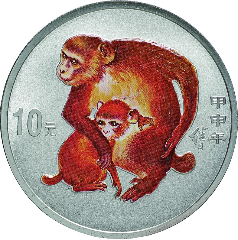 China
Year of the Monkey 10 Yuan Colorized Silver Proof
Year: 2004
Condition:...