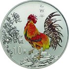 China
Year of the Rooster 10 Yuan Colorized Silver Proof
Year: 2005
Condition: Proof
Diameter: 40.00mm
Weight: 31.10g
Purity: .999
