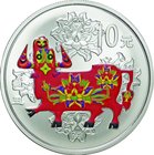 China
Year of the Ox 10 Yuan Colorized Silver Proof
Year: 2009
Condition: Proof
Diameter: 40.00mm
Weight: 31.10g
Purity: .999