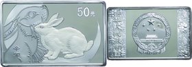 China
Year of the Rabbit 50 Yuan (5oz) Rectangle Silver Proof
Year: 2011
Condition: Proof
Diameter: 80.00×50.00mm
Weight: 155.50g
Purity: .999
...