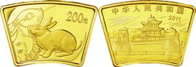 China
Year of the Rabbit Fan Shaped Gold and Silver 2-Coin Set
Year: 2011
Condition: 2-Pieces UNC