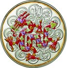 China
Year of the Dragon 10 Yuan Colorized Silver Proof
Year: 2012
Condition: Proof
Diameter: 40.00mm
Weight: 31.10g
Purity: .999
Remarks: w/o ...