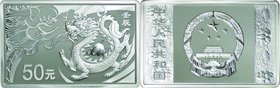 China
Year of the Dragon 50 Yuan (5oz) Rectangle Silver Proof
Year: 2012
Condition: Proof
Diameter: 80.00×50.00mm
Weight: 155.55g
Purity: .999
...