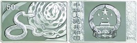 China
Year of the Snake 50 Yuan (5oz) Rectangle Silver Proof
Year: 2013
Condition: Proof
Diameter: 80.00×50.00mm
Weight: 155.55g
Purity: .999
M...