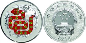 China
Year of the Snake 50 Yuan (5oz) Colorized Silver Proof
Year: 2013
Condition: Proof
Diameter: 70.00mm
Weight: 155.55g
Purity: .999
Mintage...