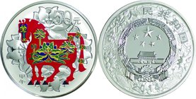 China
Year of the Horse 50 Yuan (5oz) Colorized Silver Proof
Year: 2014
Condition: Proof
Diameter: 70.00mm
Weight: 155.55g
Purity: .999
Mintage...