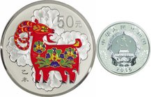 China
Year of the Sheep 50 Yuan (5oz) Colorized Silver Proof
Year: 2015
Condition: Proof
Diameter: 70.00mm
Weight: 155.55g
Purity: .999
Mintage...