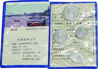 China
1979 Aluminum 3-Coin Mint Set
Year: 1979
Condition: 3-Pieces UNC