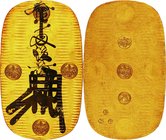Japan
Man-en Oban Kin Gold Original Ink JNDA09-10
Year: 1860
Condition: EF
Diameter: (approx.)135.00mm
Weight: 112.40g
Purity: 金344/銀639/雑17
Re...