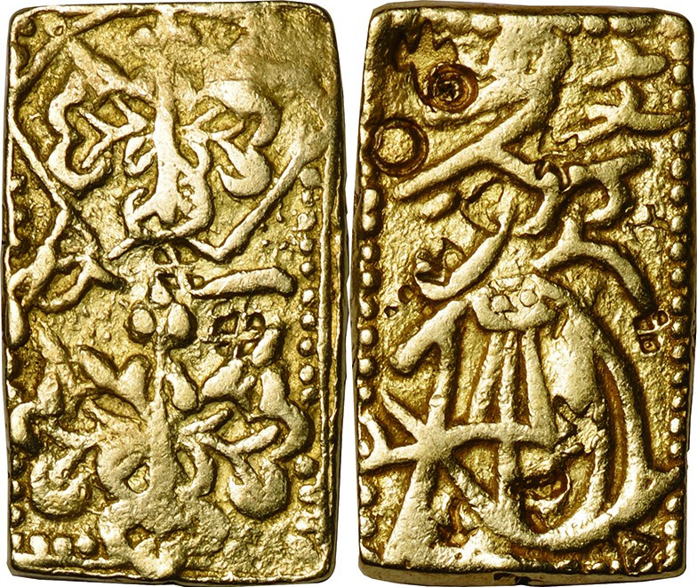 Japan
Gembun 1 Bu-Ban-Kin (Shimbun 1 Bu) Gold JNDA09-37
Condition: VF
Diamete...