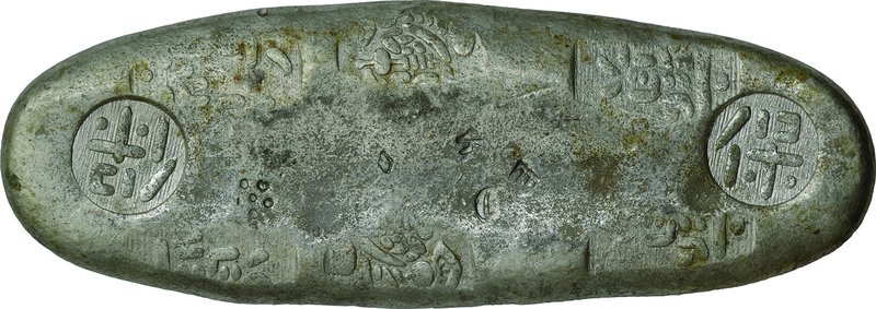 Japan
Condition: VF
Diameter: (approx.)88×32mm
Weight: 140.90g