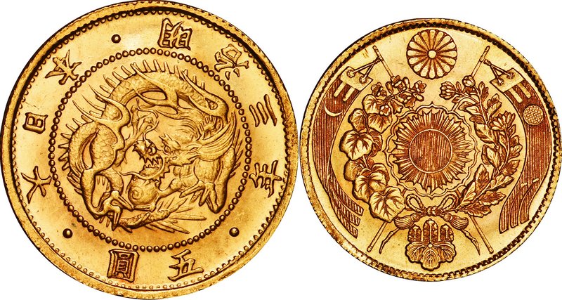 Japan
Old type 5 Yen Gold JNDA01-3
Year: 1870
Condition: FDC
Diameter: 23.84...